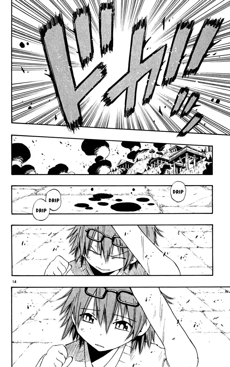 Law of Ueki Plus Chapter 44 15